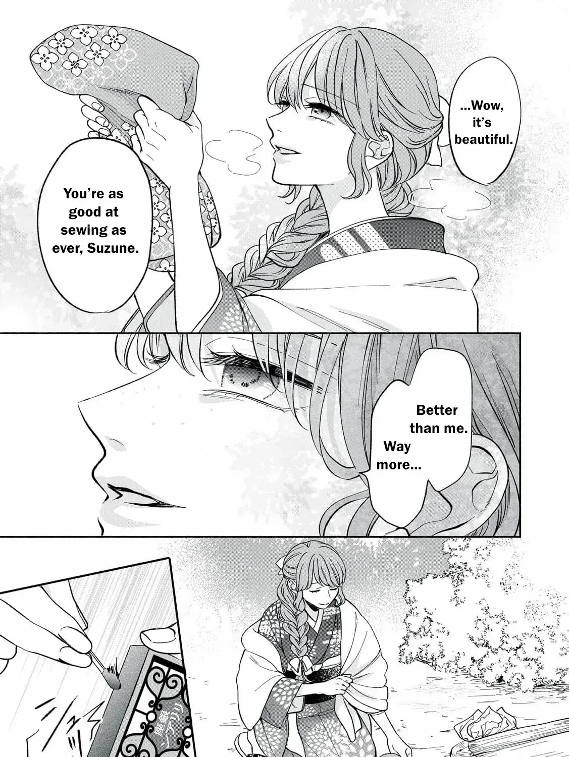 The Day I Married a Vampire: A Girl’s Record of Being Loved by Her Cold-Hearted Husband Chapter 1 page 85 - 