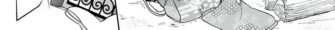 The Day I Married a Vampire: A Girl’s Record of Being Loved by Her Cold-Hearted Husband Chapter 1 page 86 - 