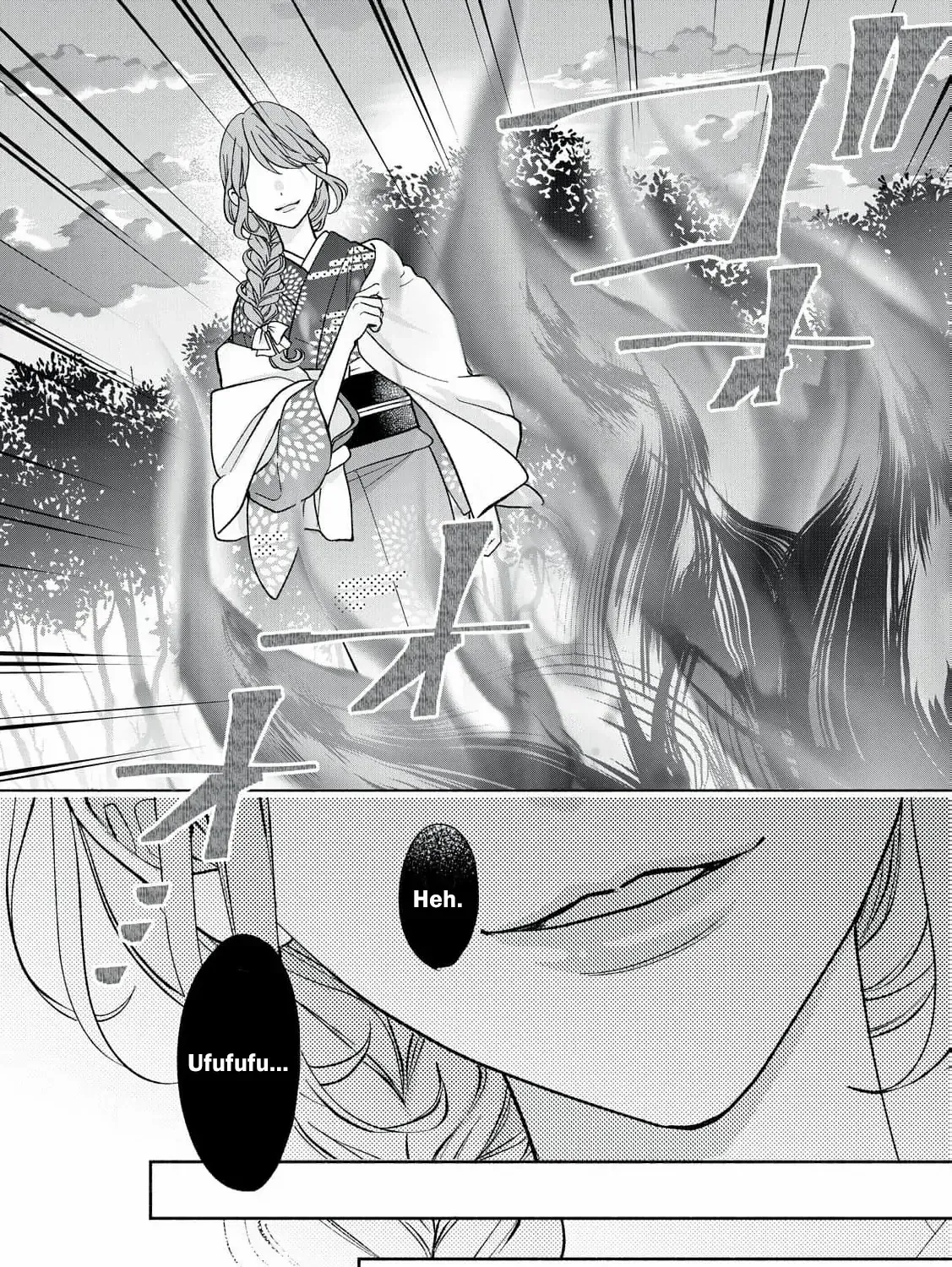 The Day I Married a Vampire: A Girl’s Record of Being Loved by Her Cold-Hearted Husband Chapter 1 page 87 - 