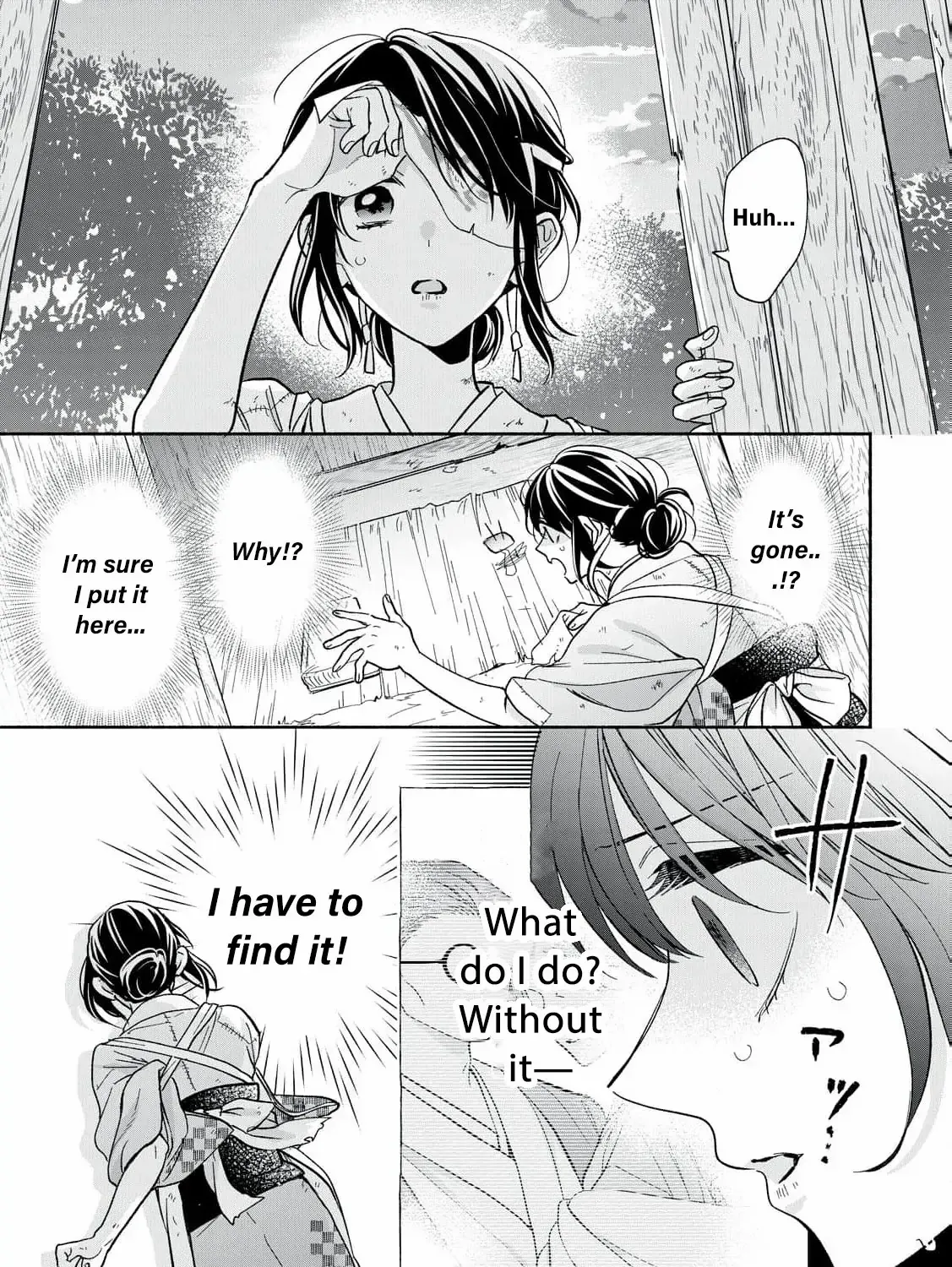 The Day I Married a Vampire: A Girl’s Record of Being Loved by Her Cold-Hearted Husband Chapter 1 page 89 - 
