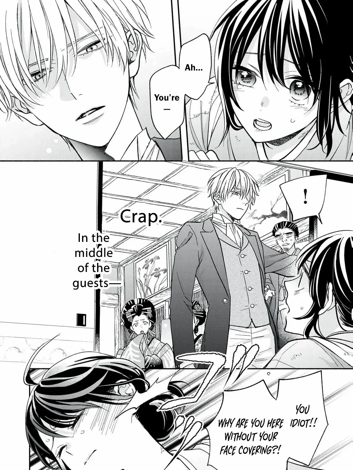 The Day I Married a Vampire: A Girl’s Record of Being Loved by Her Cold-Hearted Husband Chapter 1 page 95 - 