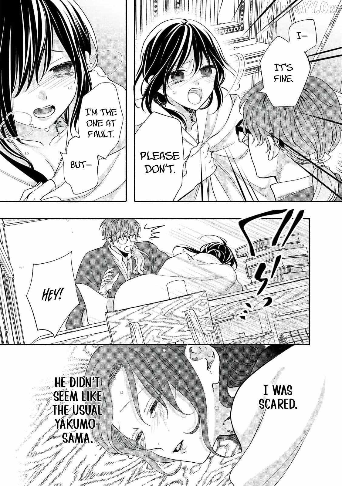 The Day I Married a Vampire: A Girl’s Record of Being Loved by Her Cold-Hearted Husband Chapter 10 page 11 - 