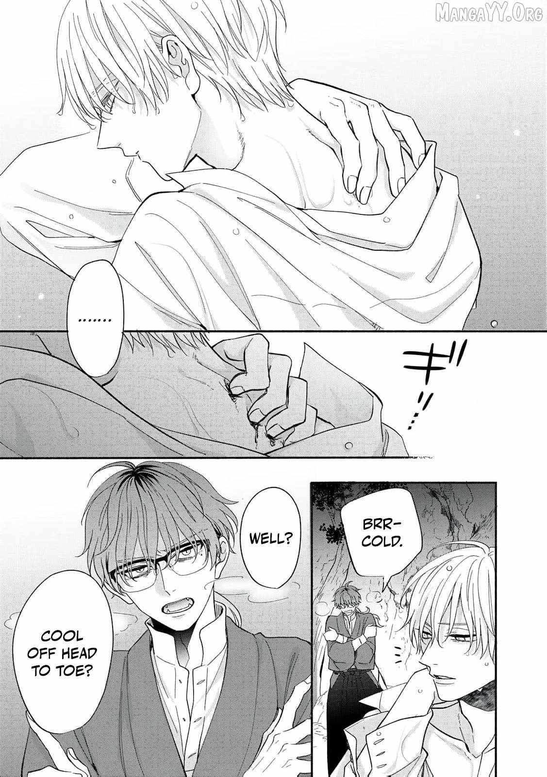 The Day I Married a Vampire: A Girl’s Record of Being Loved by Her Cold-Hearted Husband Chapter 10 page 13 - 