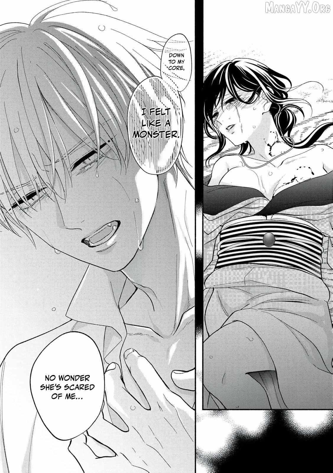 The Day I Married a Vampire: A Girl’s Record of Being Loved by Her Cold-Hearted Husband Chapter 10 page 17 - 