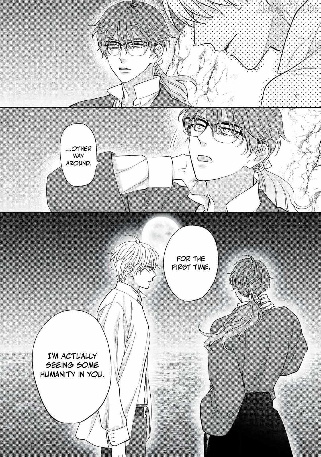 The Day I Married a Vampire: A Girl’s Record of Being Loved by Her Cold-Hearted Husband Chapter 10 page 18 - 