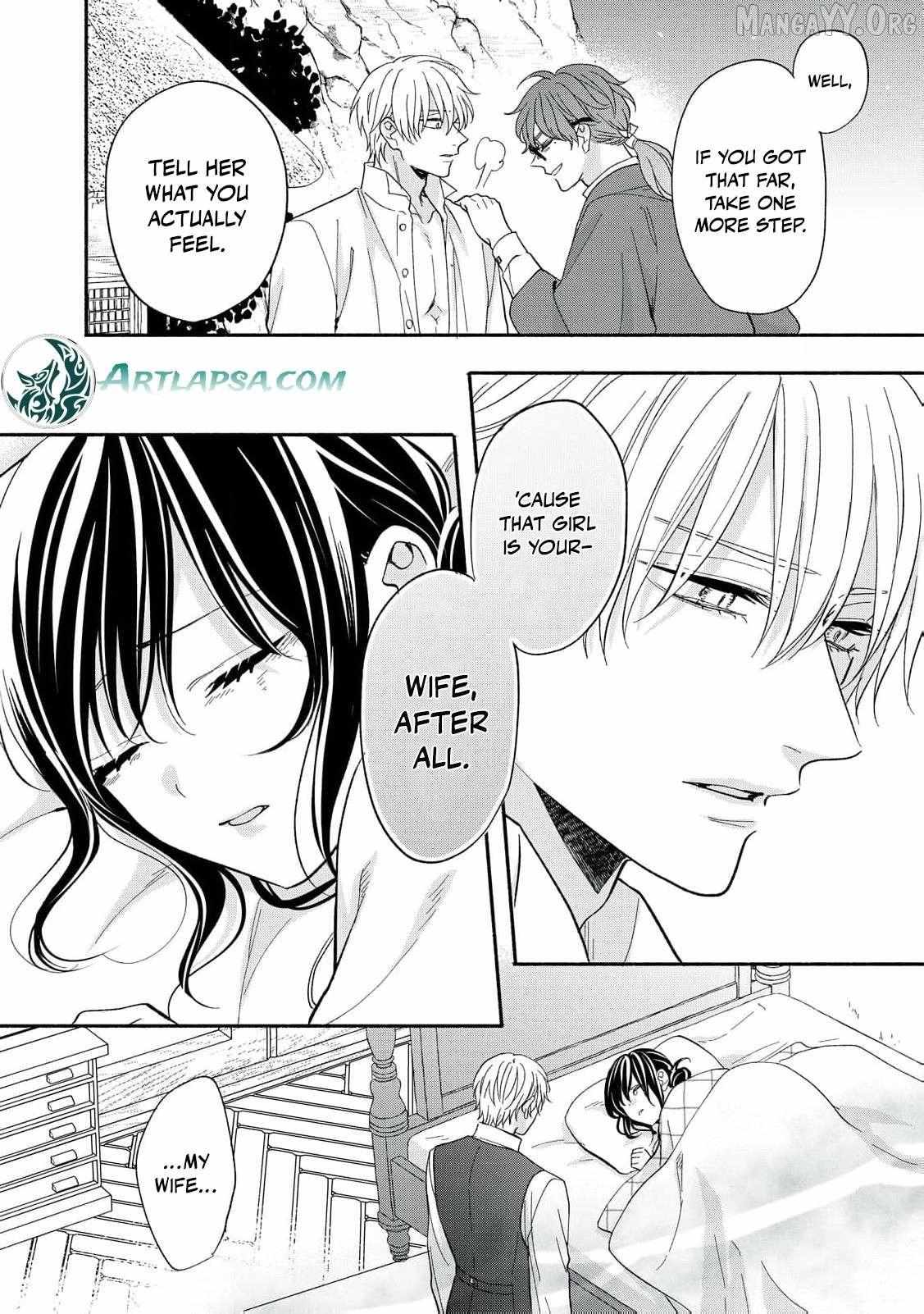 The Day I Married a Vampire: A Girl’s Record of Being Loved by Her Cold-Hearted Husband Chapter 10 page 20 - 