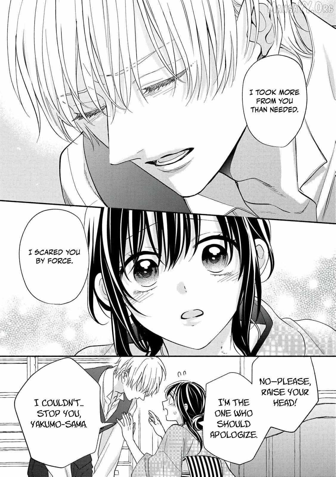 The Day I Married a Vampire: A Girl’s Record of Being Loved by Her Cold-Hearted Husband Chapter 10 page 23 - 