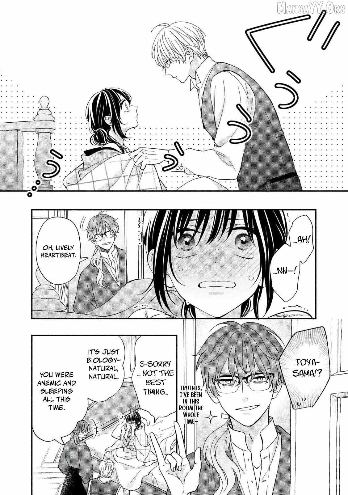 The Day I Married a Vampire: A Girl’s Record of Being Loved by Her Cold-Hearted Husband Chapter 10 page 26 - 