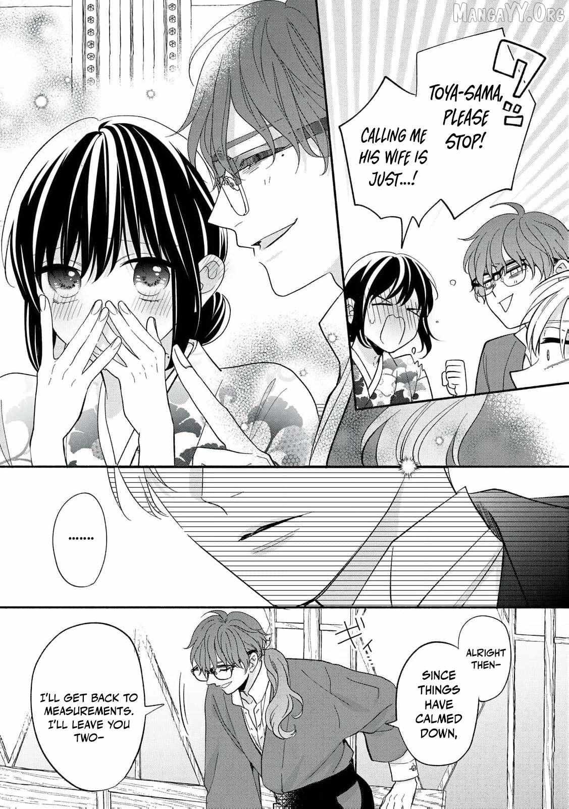 The Day I Married a Vampire: A Girl’s Record of Being Loved by Her Cold-Hearted Husband Chapter 10 page 33 - 
