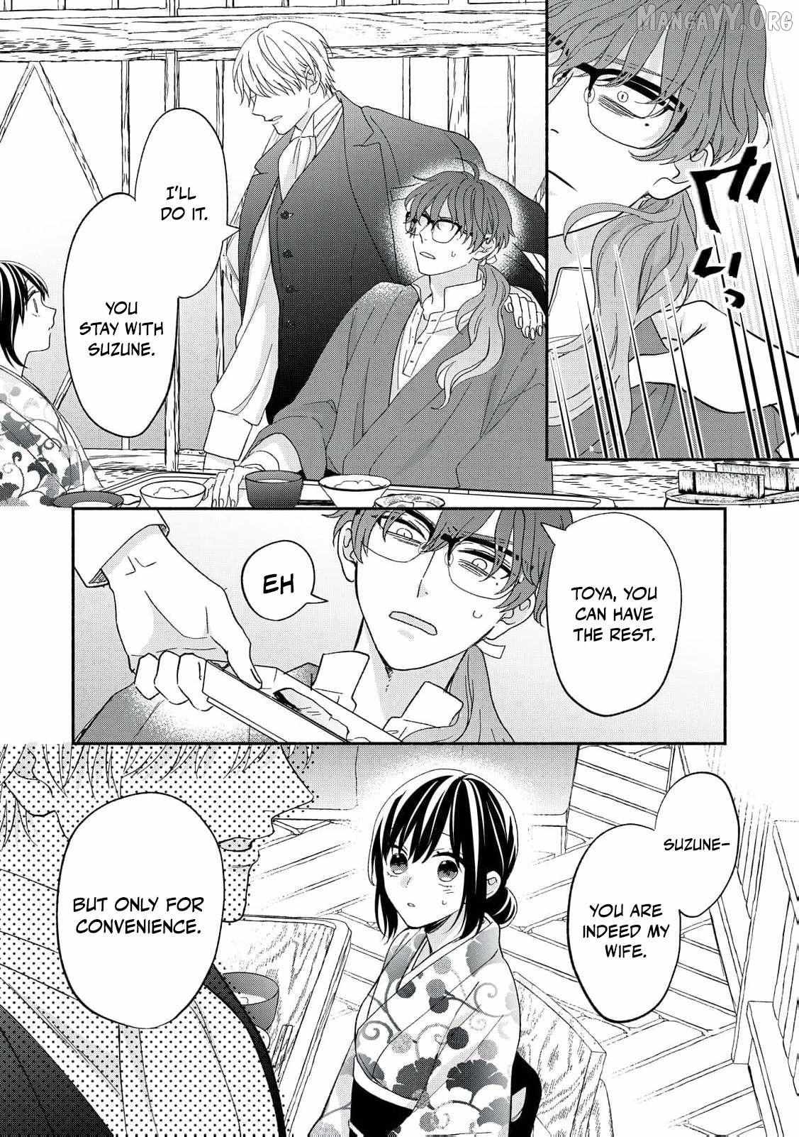 The Day I Married a Vampire: A Girl’s Record of Being Loved by Her Cold-Hearted Husband Chapter 10 page 34 - 