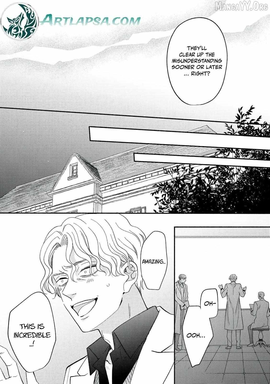 The Day I Married a Vampire: A Girl’s Record of Being Loved by Her Cold-Hearted Husband Chapter 10 page 39 - 