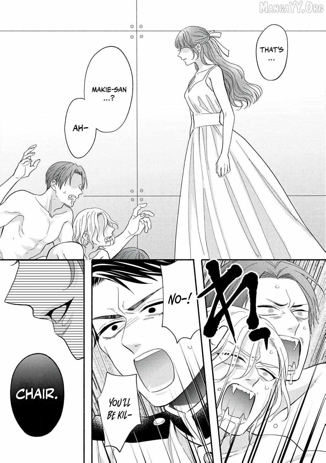 The Day I Married a Vampire: A Girl’s Record of Being Loved by Her Cold-Hearted Husband Chapter 10 page 41 - 