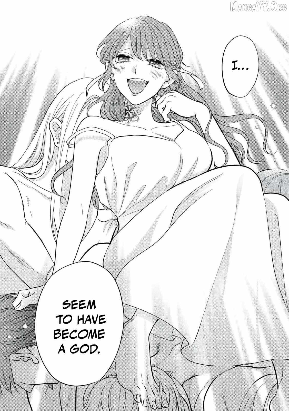 The Day I Married a Vampire: A Girl’s Record of Being Loved by Her Cold-Hearted Husband Chapter 10 page 43 - 