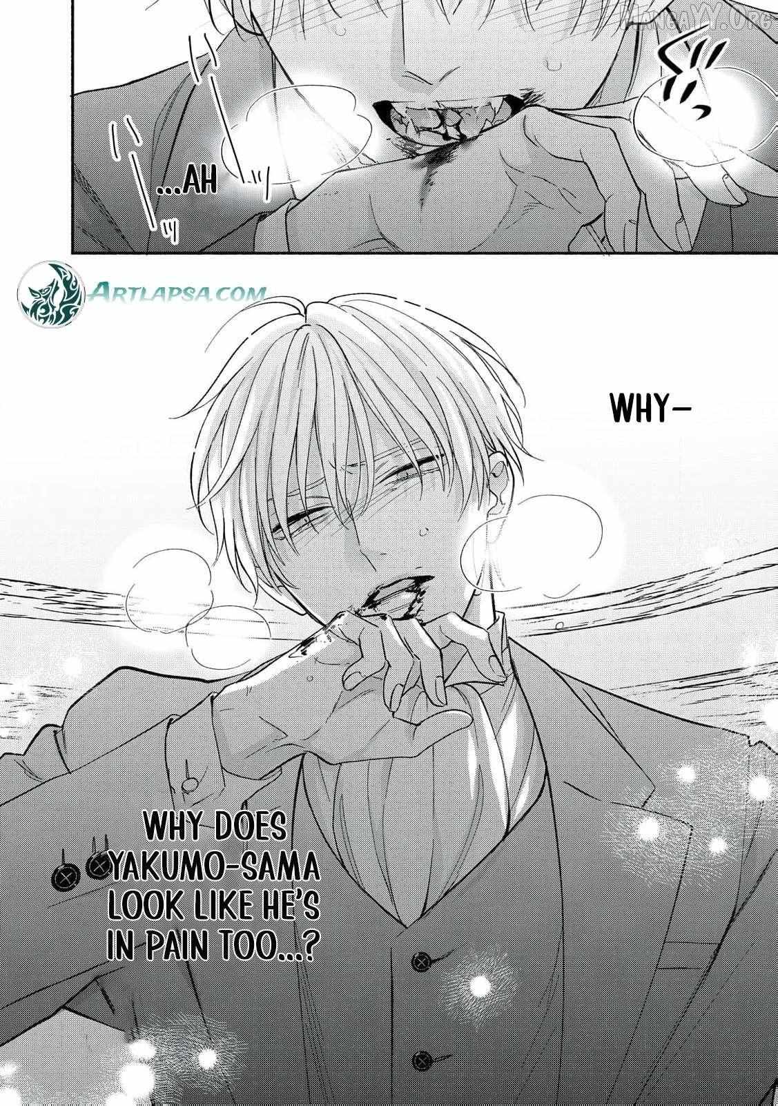The Day I Married a Vampire: A Girl’s Record of Being Loved by Her Cold-Hearted Husband Chapter 10 page 6 - 