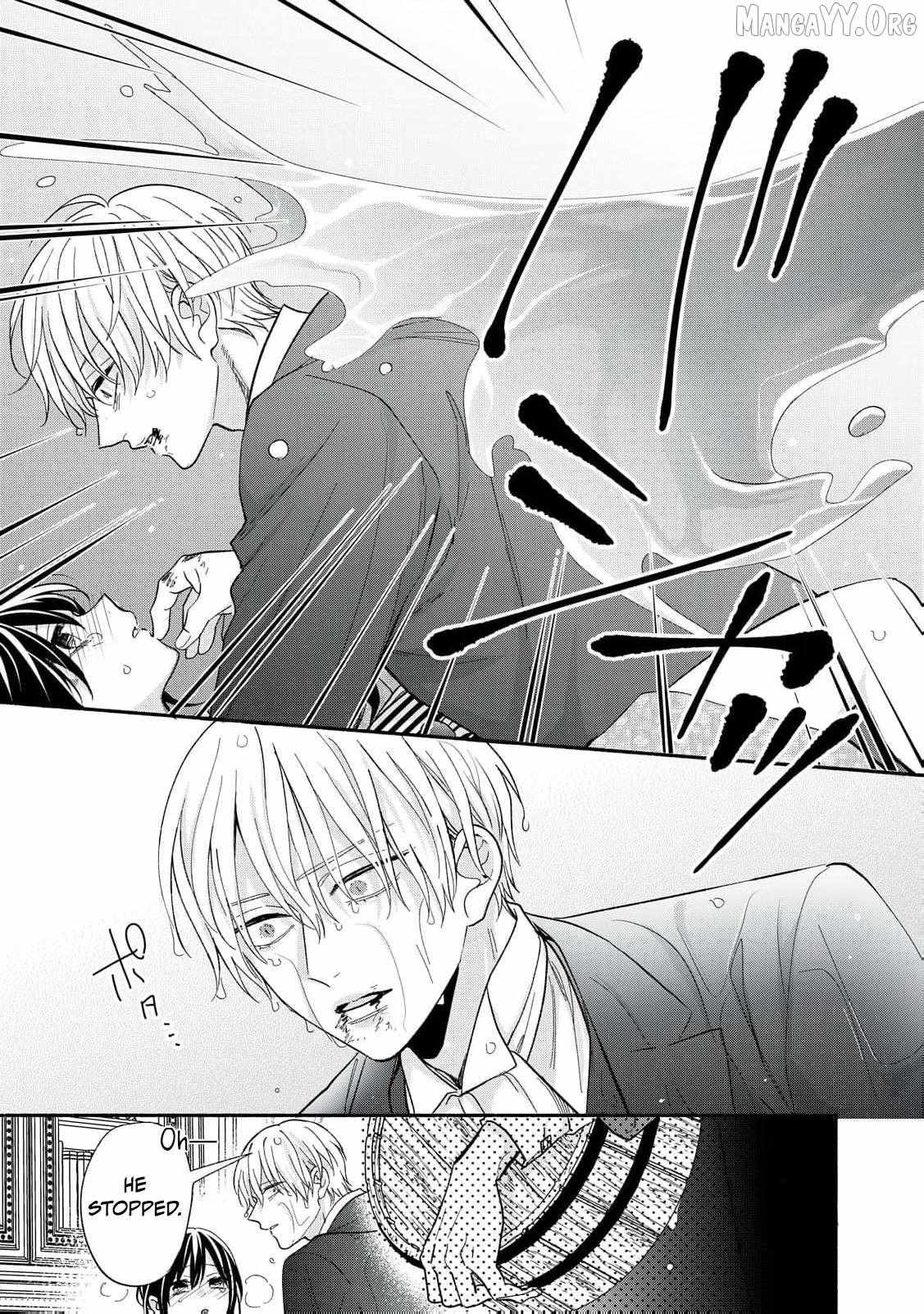 The Day I Married a Vampire: A Girl’s Record of Being Loved by Her Cold-Hearted Husband Chapter 10 page 7 - 