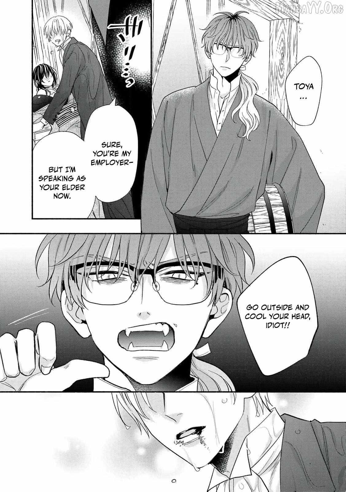 The Day I Married a Vampire: A Girl’s Record of Being Loved by Her Cold-Hearted Husband Chapter 10 page 8 - 
