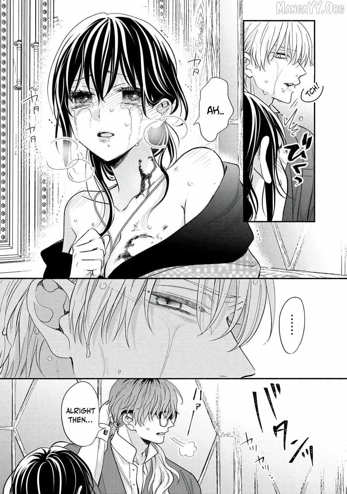 The Day I Married a Vampire: A Girl’s Record of Being Loved by Her Cold-Hearted Husband Chapter 10 page 9 - 