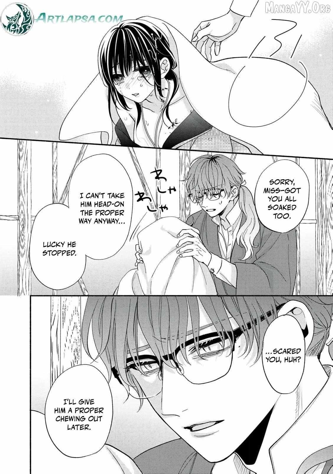 The Day I Married a Vampire: A Girl’s Record of Being Loved by Her Cold-Hearted Husband Chapter 10 page 10 - 