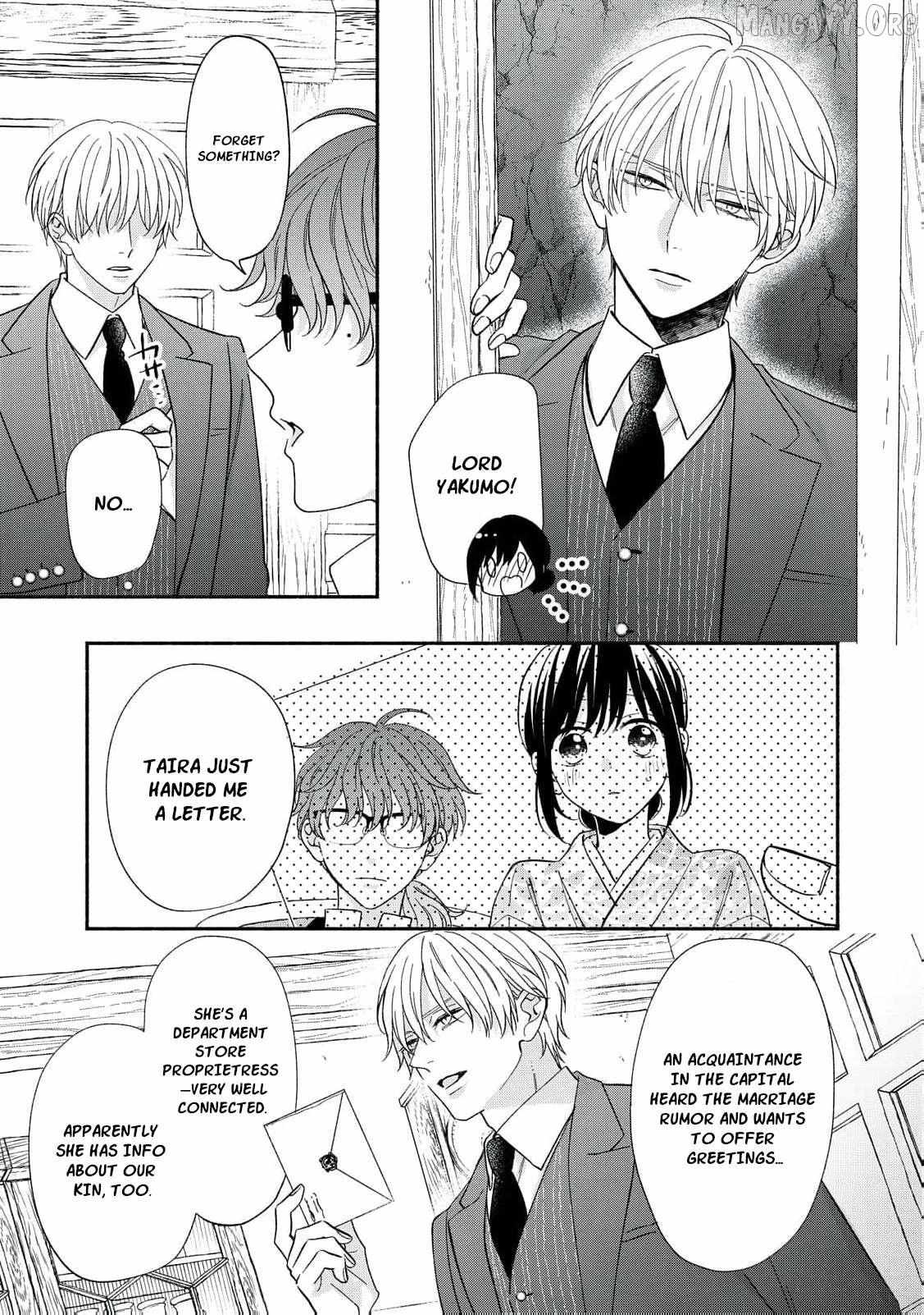 The Day I Married a Vampire: A Girl’s Record of Being Loved by Her Cold-Hearted Husband Chapter 11 page 11 - 