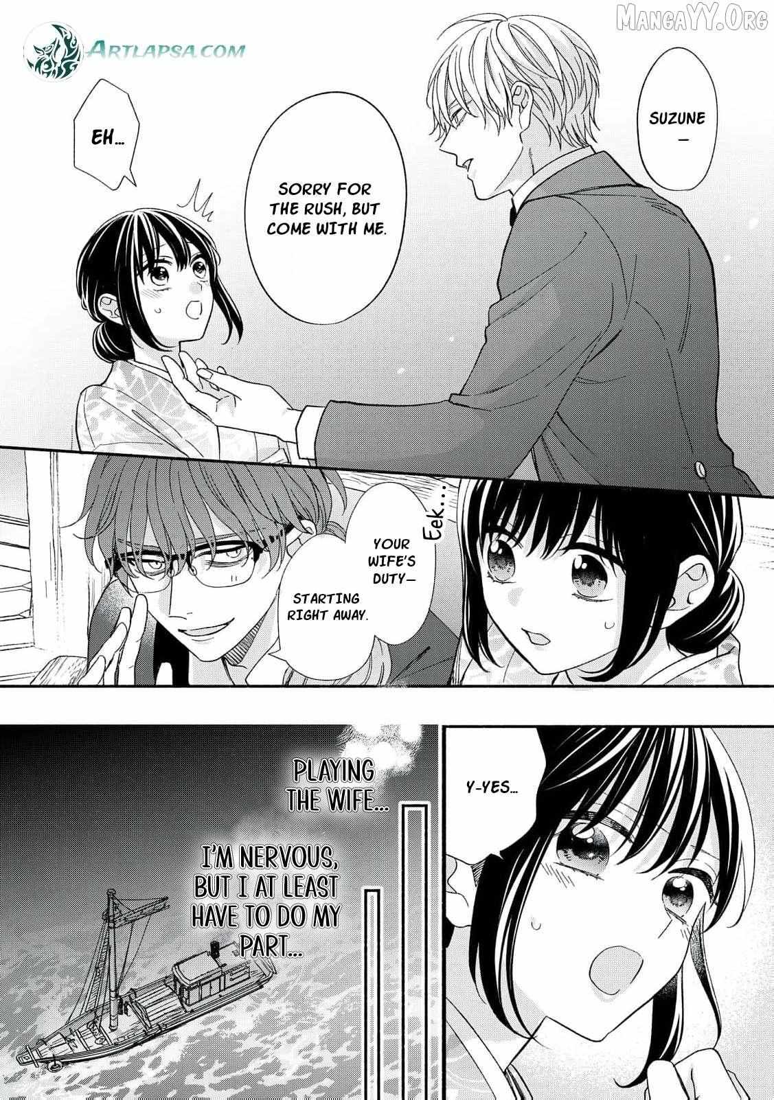 The Day I Married a Vampire: A Girl’s Record of Being Loved by Her Cold-Hearted Husband Chapter 11 page 12 - 