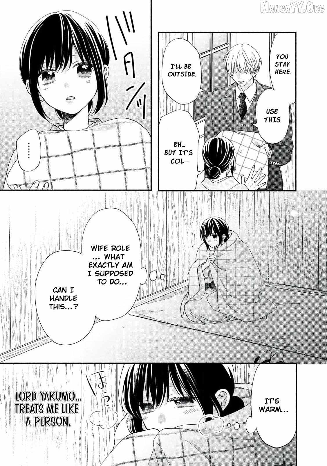 The Day I Married a Vampire: A Girl’s Record of Being Loved by Her Cold-Hearted Husband Chapter 11 page 13 - 