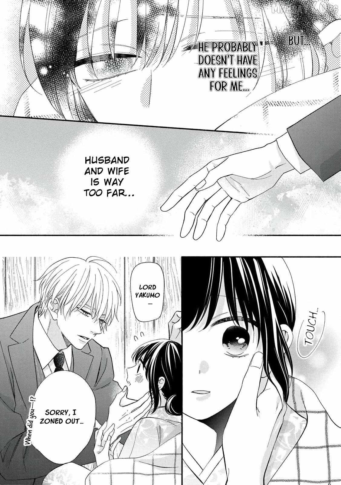 The Day I Married a Vampire: A Girl’s Record of Being Loved by Her Cold-Hearted Husband Chapter 11 page 14 - 