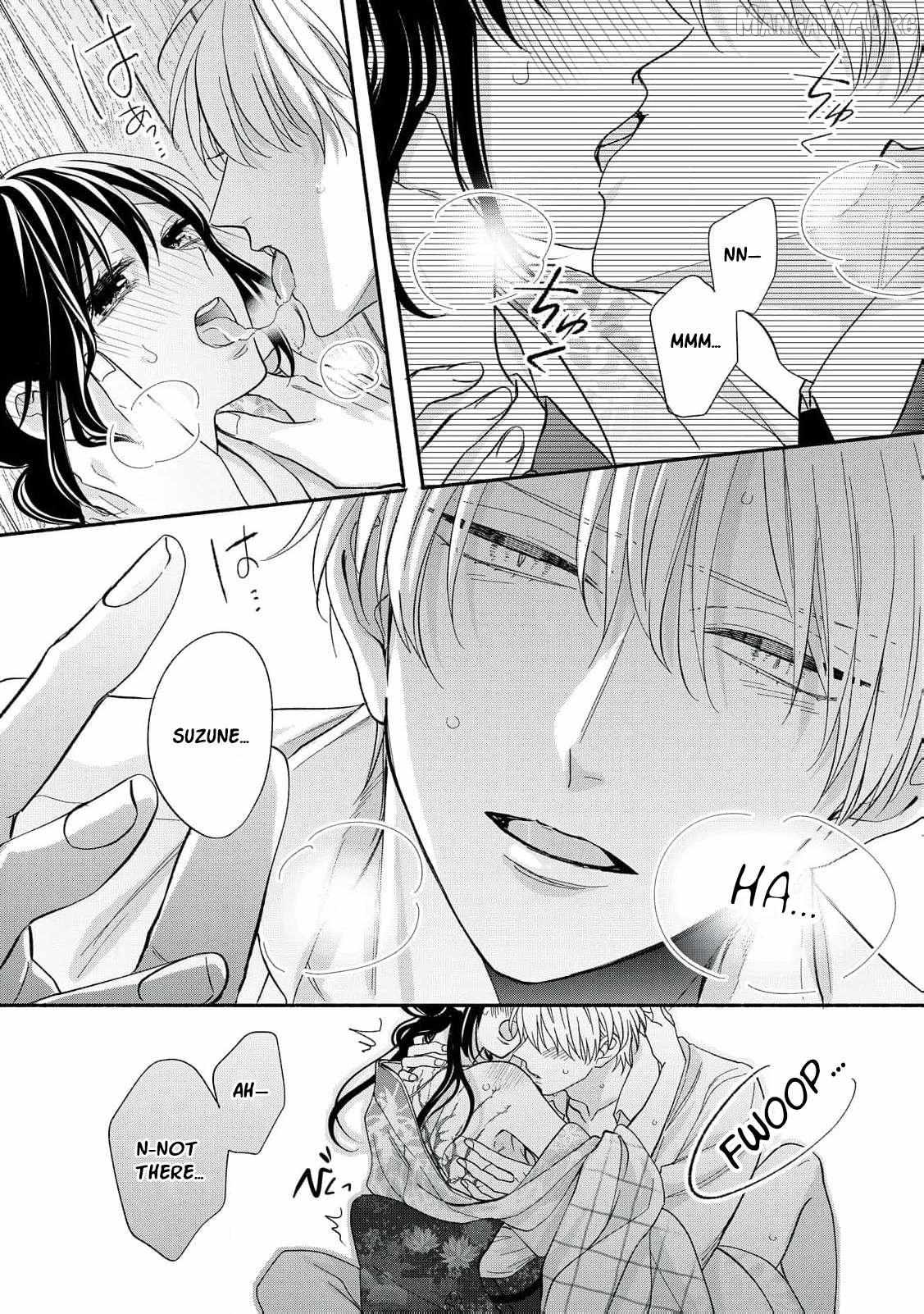 The Day I Married a Vampire: A Girl’s Record of Being Loved by Her Cold-Hearted Husband Chapter 11 page 16 - 