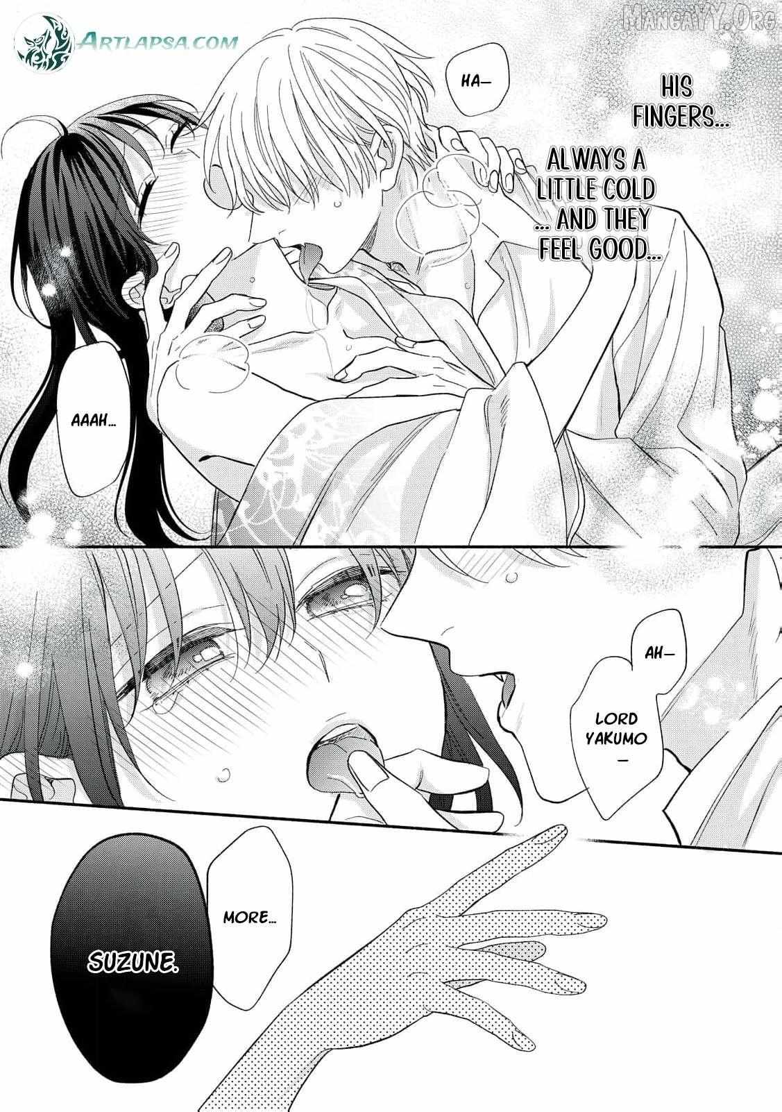The Day I Married a Vampire: A Girl’s Record of Being Loved by Her Cold-Hearted Husband Chapter 11 page 17 - 