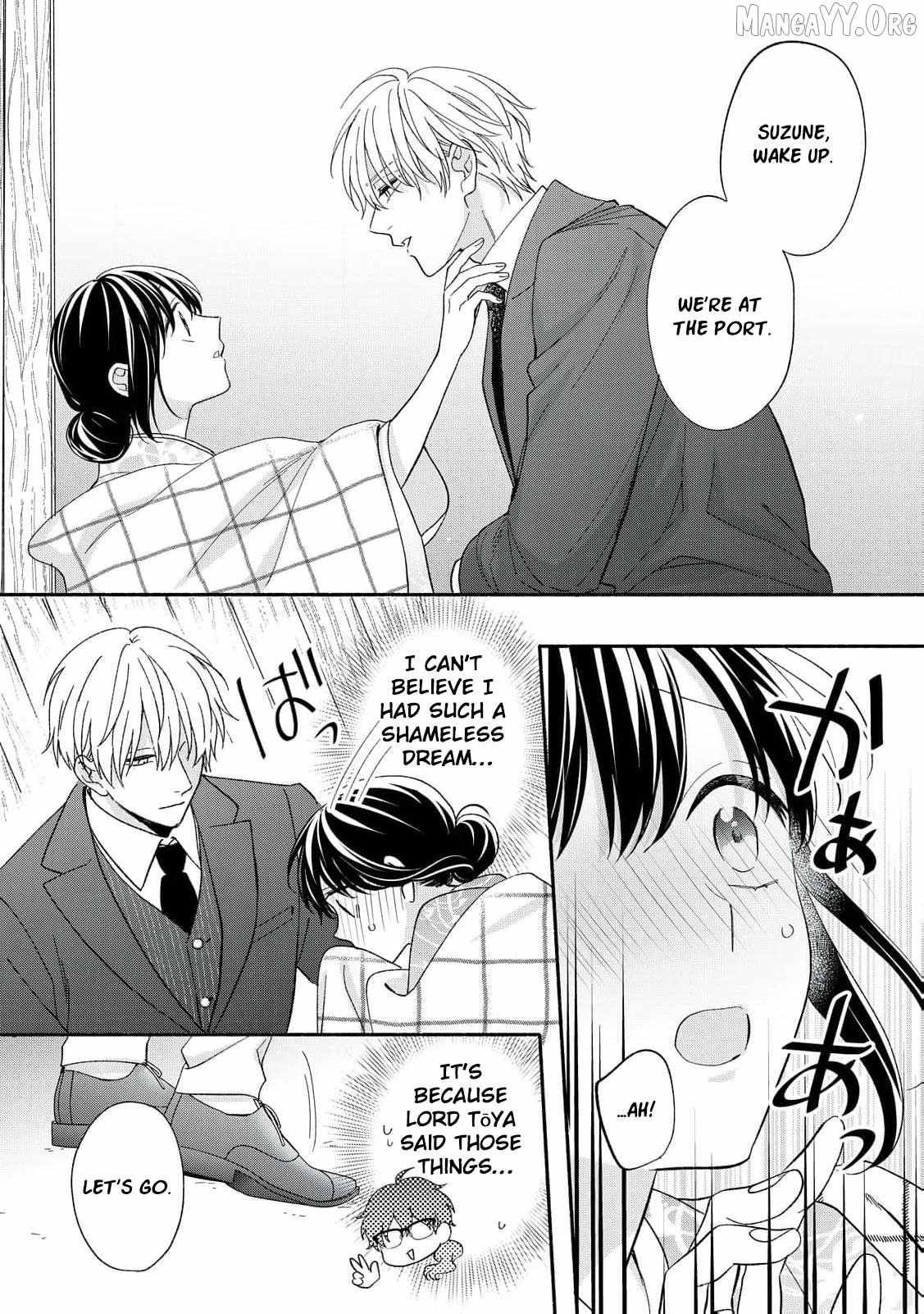 The Day I Married a Vampire: A Girl’s Record of Being Loved by Her Cold-Hearted Husband Chapter 11 page 18 - 