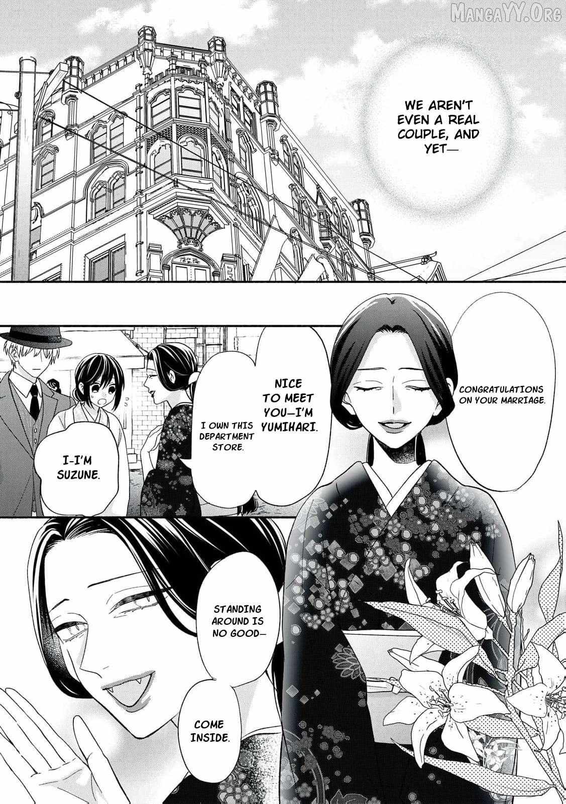 The Day I Married a Vampire: A Girl’s Record of Being Loved by Her Cold-Hearted Husband Chapter 11 page 20 - 