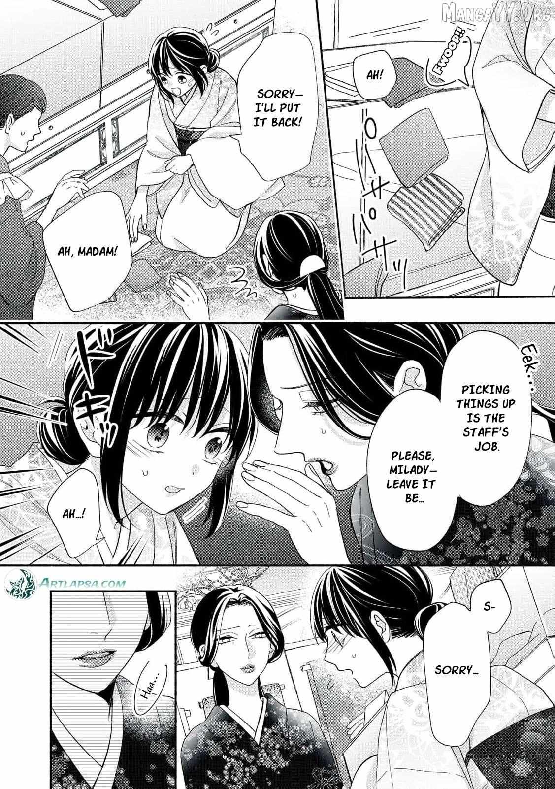 The Day I Married a Vampire: A Girl’s Record of Being Loved by Her Cold-Hearted Husband Chapter 11 page 22 - 