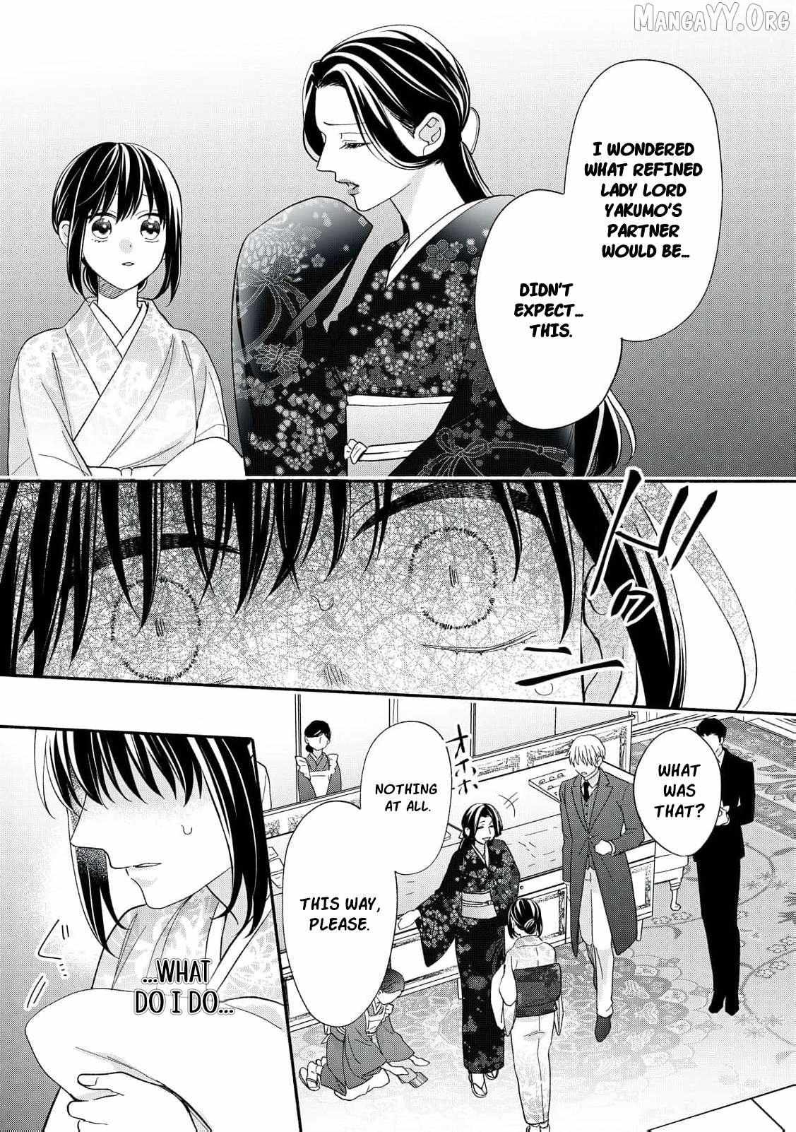 The Day I Married a Vampire: A Girl’s Record of Being Loved by Her Cold-Hearted Husband Chapter 11 page 23 - 