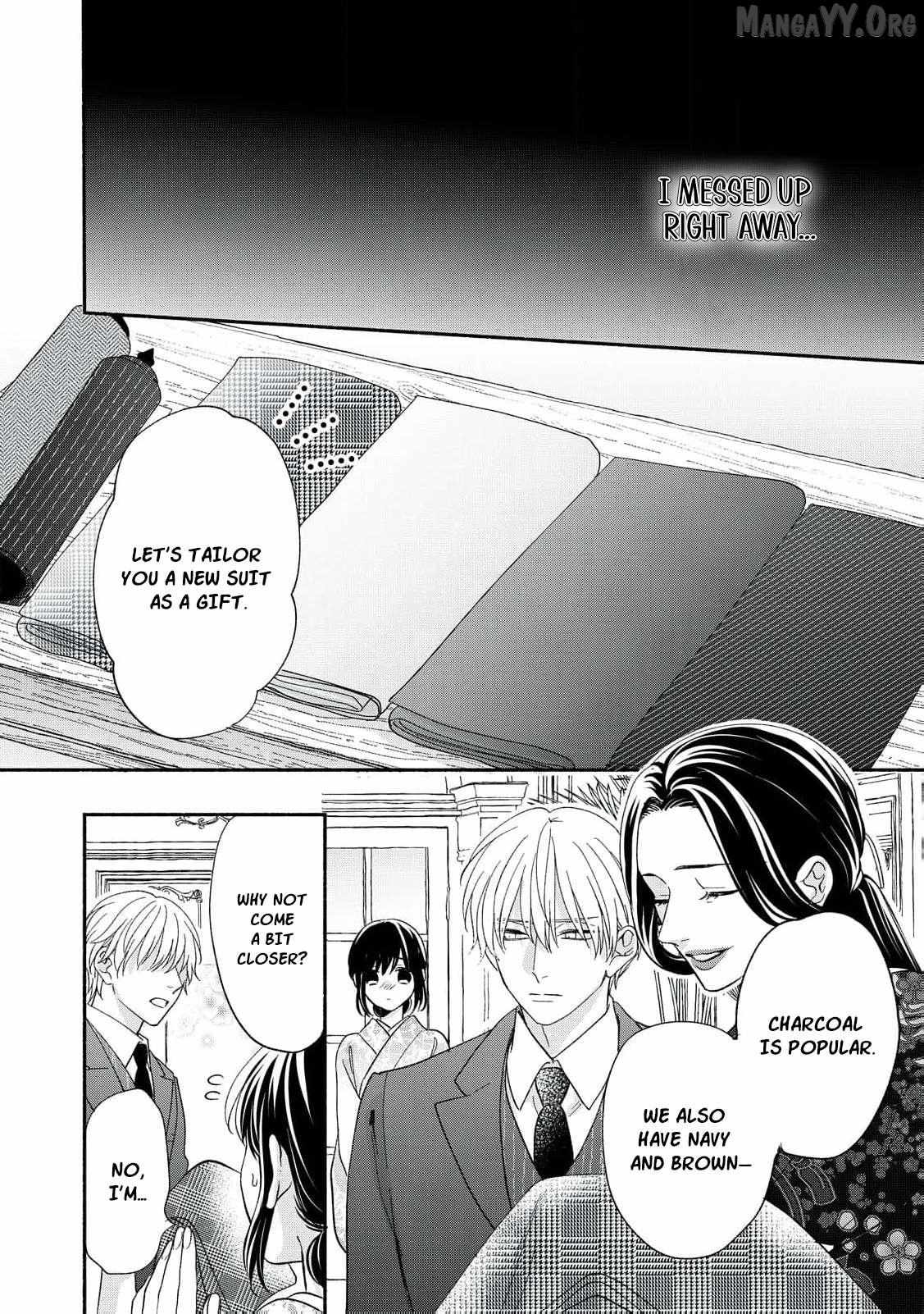 The Day I Married a Vampire: A Girl’s Record of Being Loved by Her Cold-Hearted Husband Chapter 11 page 24 - 