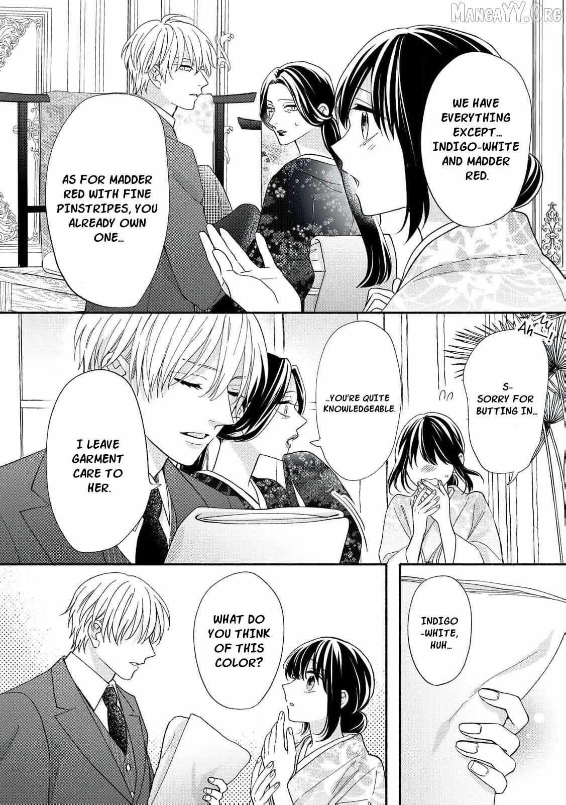 The Day I Married a Vampire: A Girl’s Record of Being Loved by Her Cold-Hearted Husband Chapter 11 page 26 - 