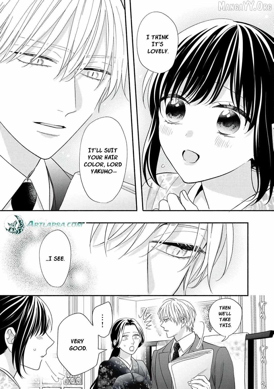 The Day I Married a Vampire: A Girl’s Record of Being Loved by Her Cold-Hearted Husband Chapter 11 page 27 - 