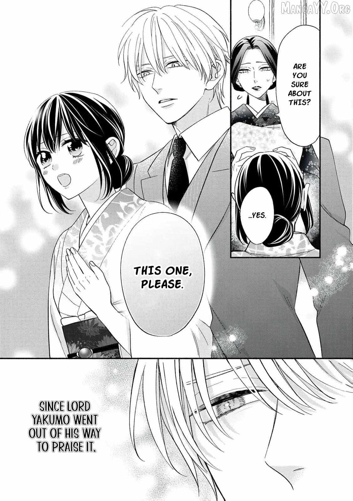 The Day I Married a Vampire: A Girl’s Record of Being Loved by Her Cold-Hearted Husband Chapter 11 page 33 - 