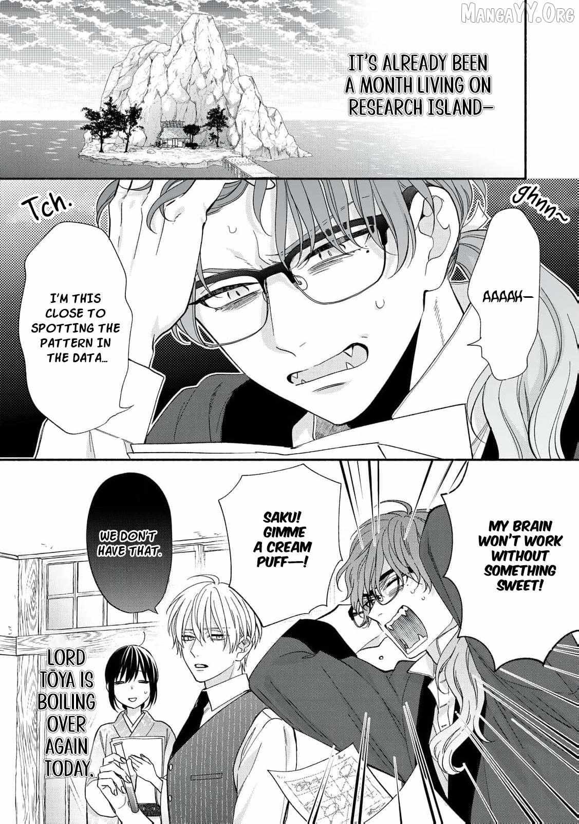 The Day I Married a Vampire: A Girl’s Record of Being Loved by Her Cold-Hearted Husband Chapter 11 page 5 - 