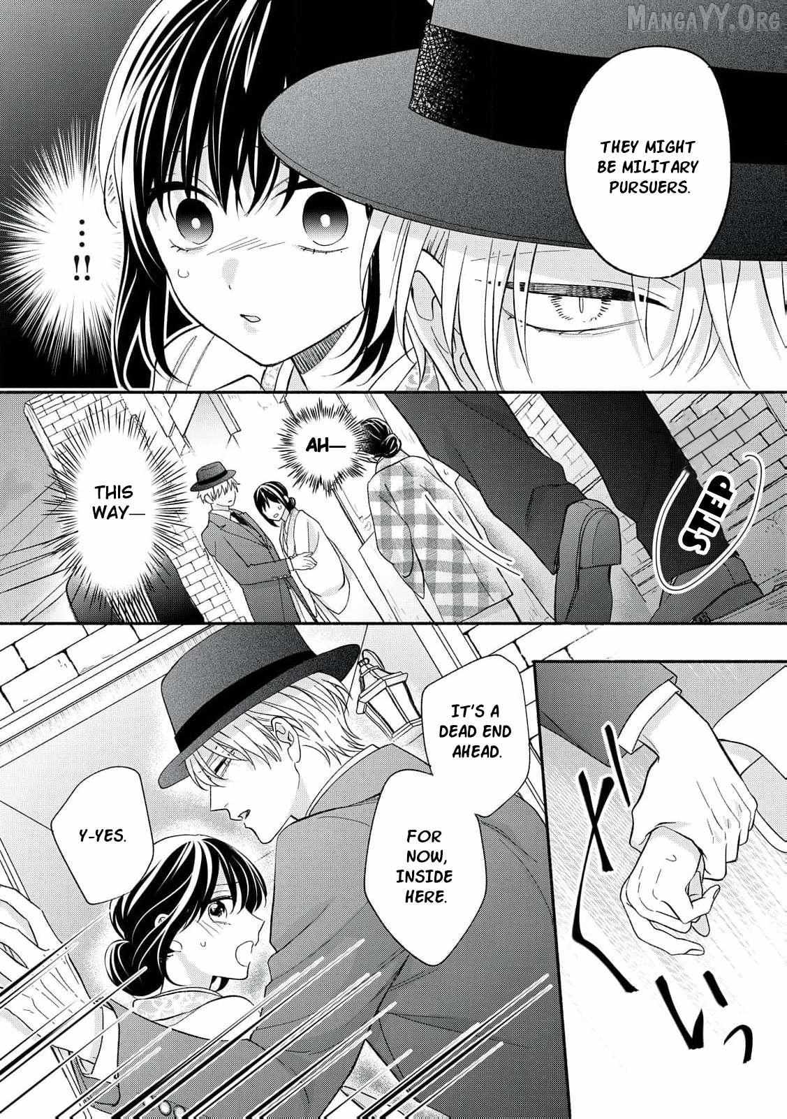 The Day I Married a Vampire: A Girl’s Record of Being Loved by Her Cold-Hearted Husband Chapter 11 page 42 - 