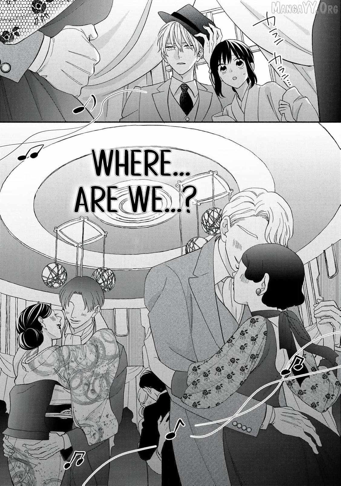 The Day I Married a Vampire: A Girl’s Record of Being Loved by Her Cold-Hearted Husband Chapter 11 page 43 - 