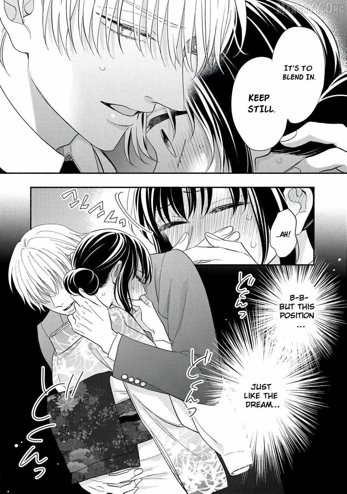 The Day I Married a Vampire: A Girl’s Record of Being Loved by Her Cold-Hearted Husband Chapter 11 page 45 - 
