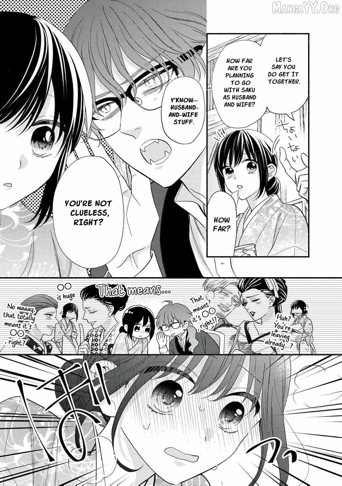 The Day I Married a Vampire: A Girl’s Record of Being Loved by Her Cold-Hearted Husband Chapter 11 page 9 - 