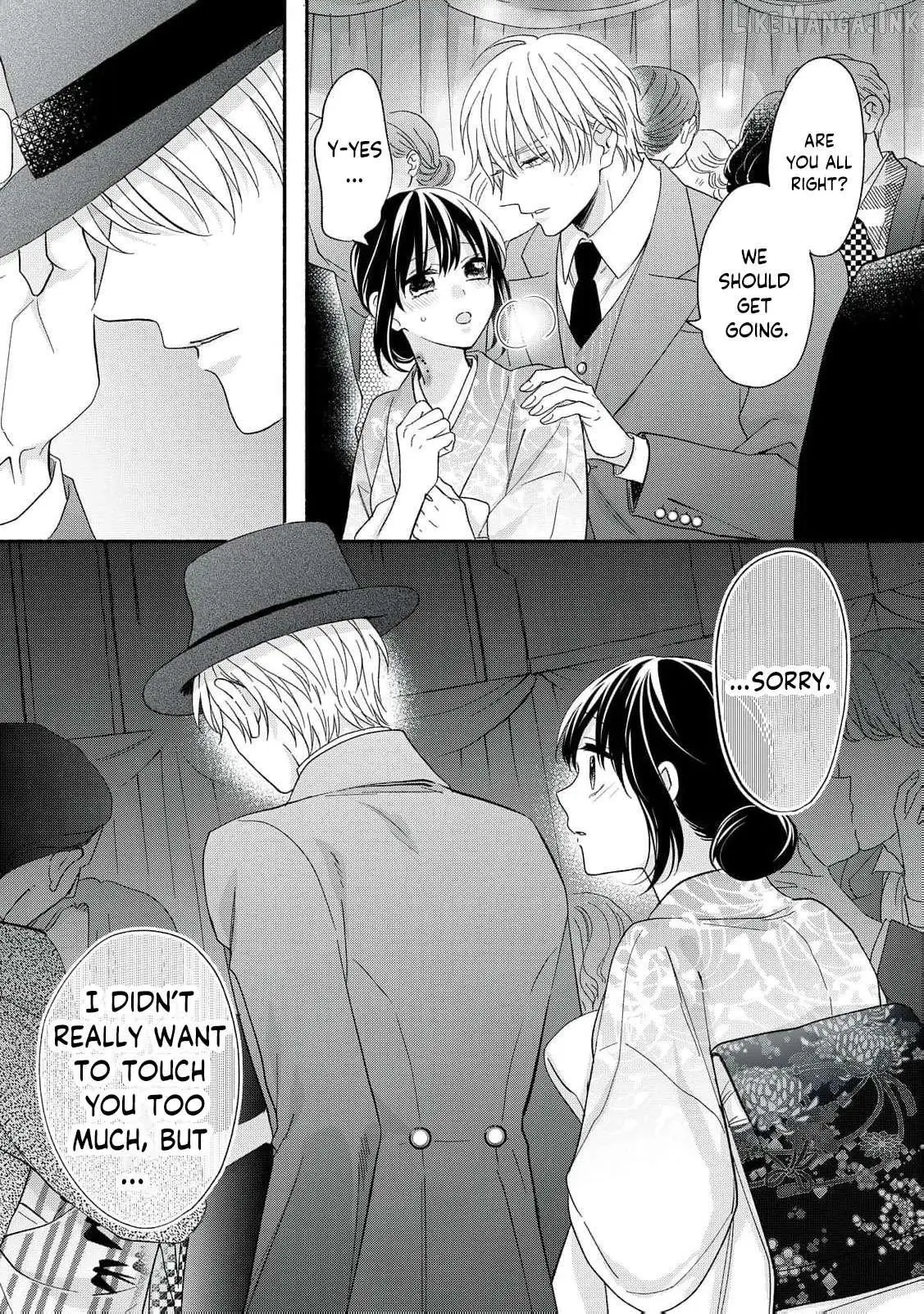The Day I Married a Vampire: A Girl’s Record of Being Loved by Her Cold-Hearted Husband Chapter 12 page 12 - 