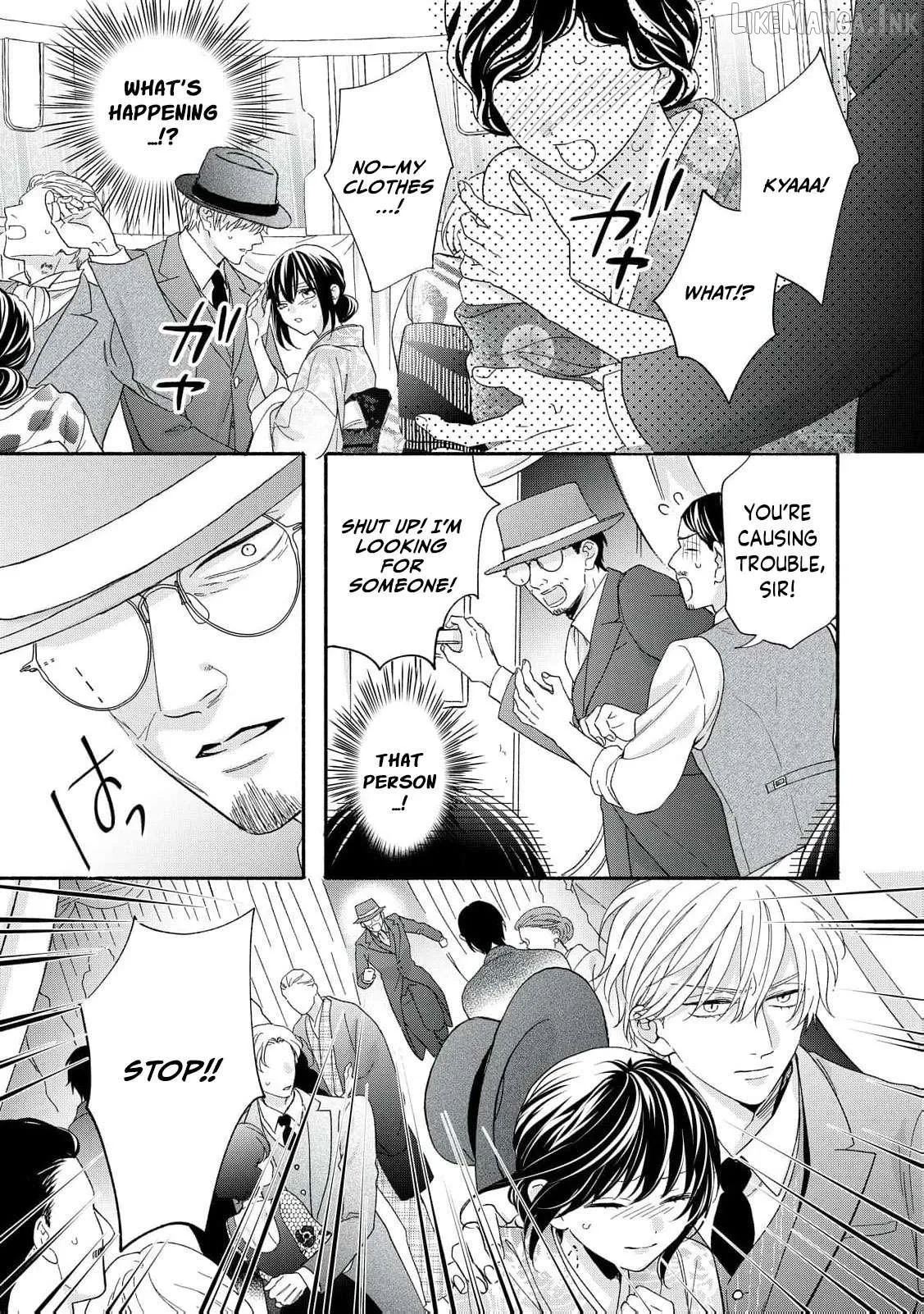 The Day I Married a Vampire: A Girl’s Record of Being Loved by Her Cold-Hearted Husband Chapter 12 page 14 - 