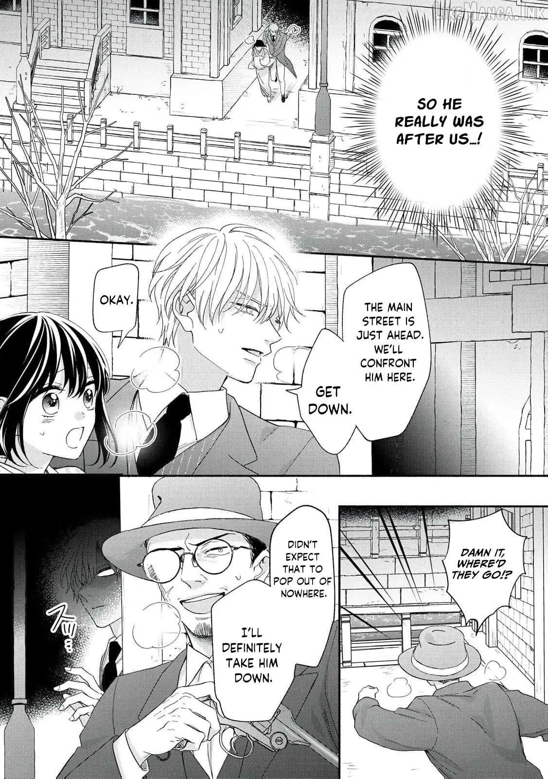 The Day I Married a Vampire: A Girl’s Record of Being Loved by Her Cold-Hearted Husband Chapter 12 page 15 - 