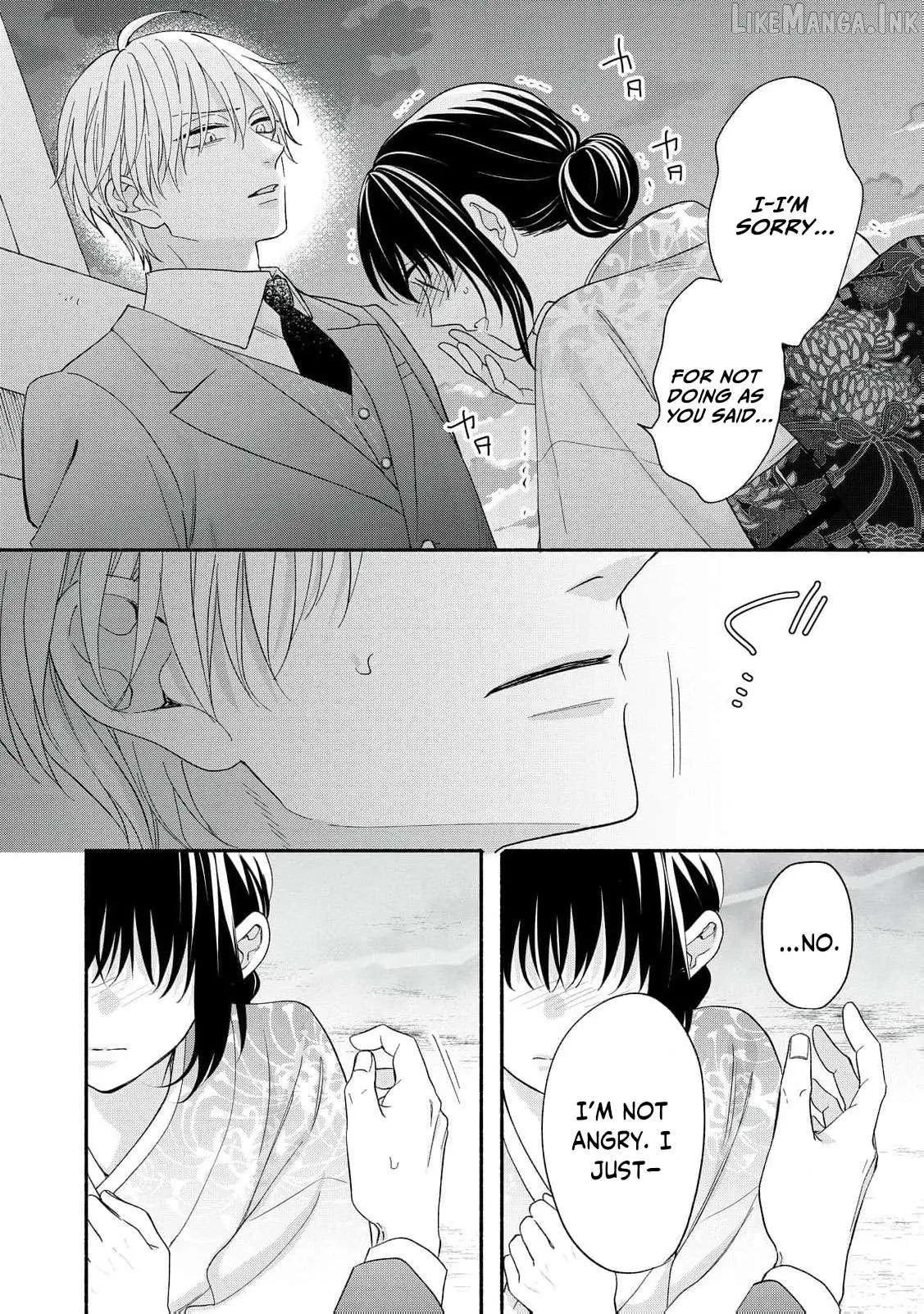 The Day I Married a Vampire: A Girl’s Record of Being Loved by Her Cold-Hearted Husband Chapter 12 page 21 - 