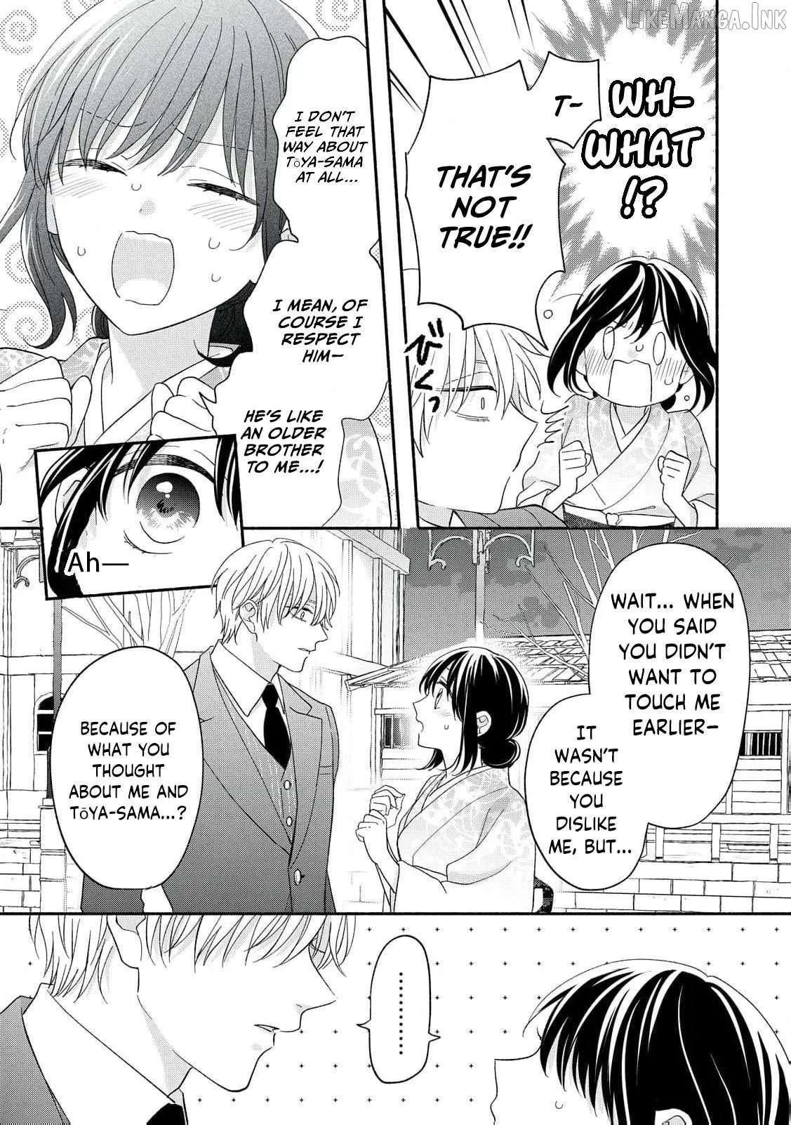The Day I Married a Vampire: A Girl’s Record of Being Loved by Her Cold-Hearted Husband Chapter 12 page 24 - 