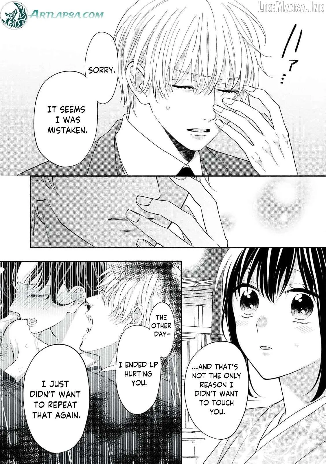 The Day I Married a Vampire: A Girl’s Record of Being Loved by Her Cold-Hearted Husband Chapter 12 page 25 - 