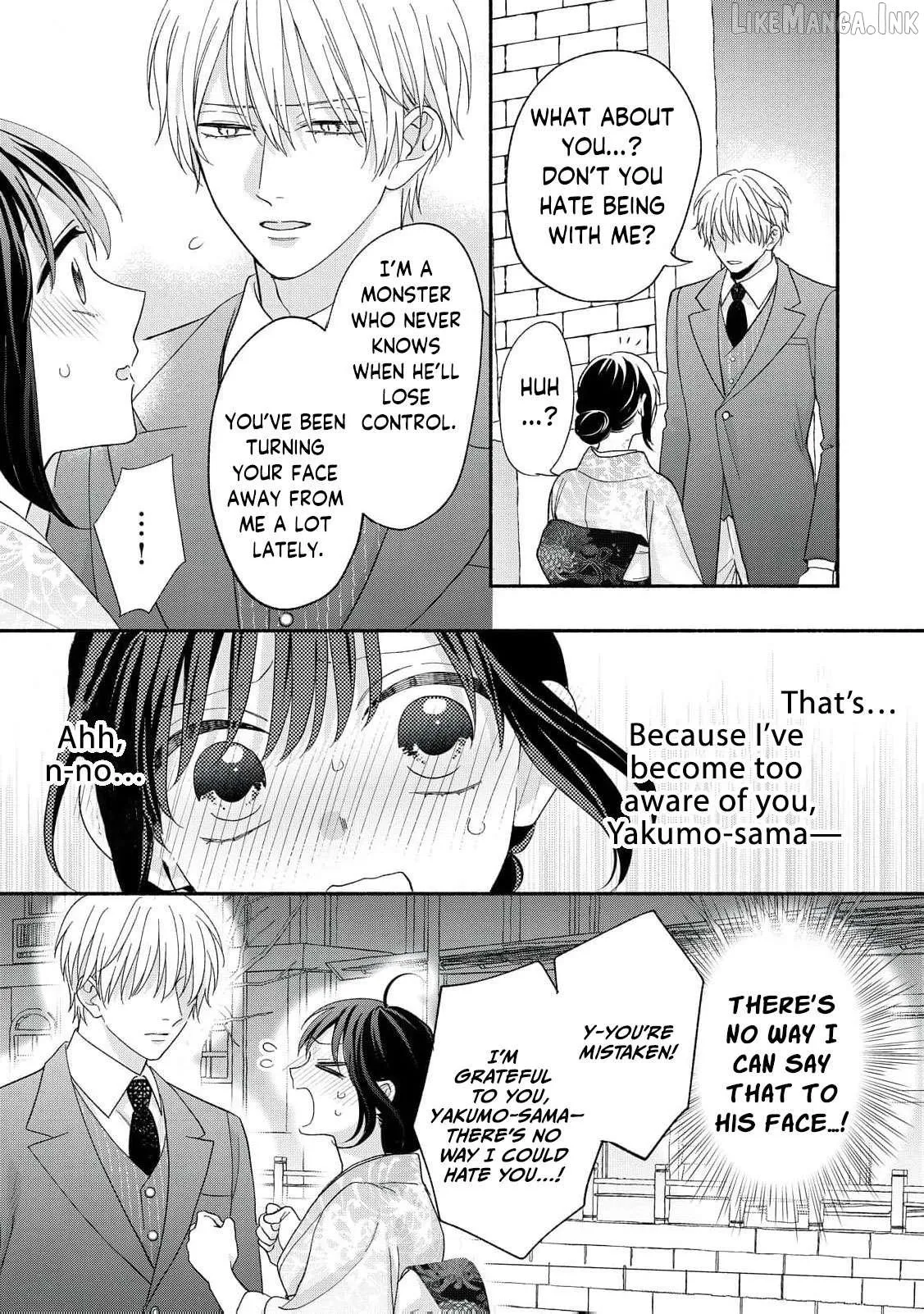 The Day I Married a Vampire: A Girl’s Record of Being Loved by Her Cold-Hearted Husband Chapter 12 page 30 - 
