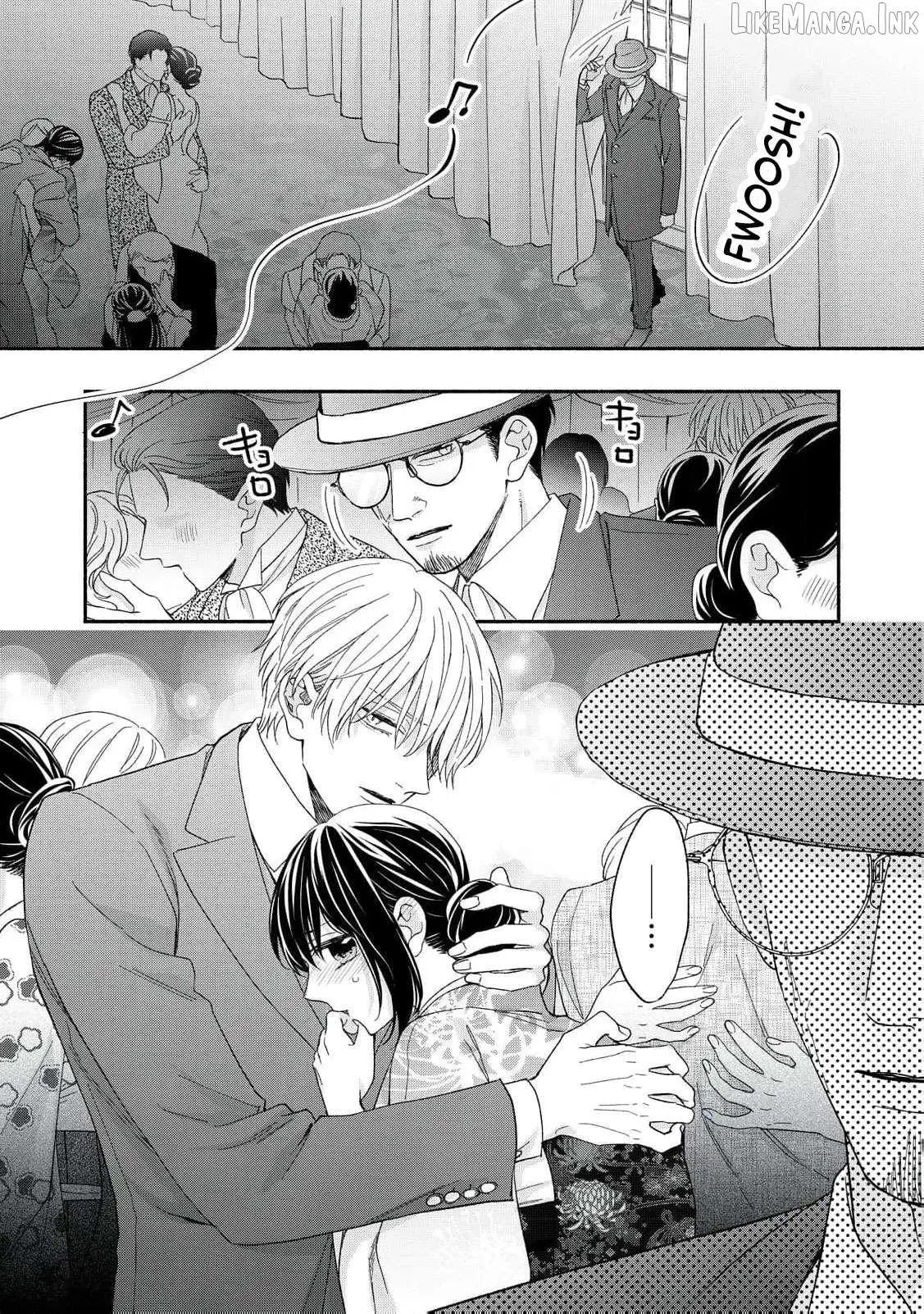 The Day I Married a Vampire: A Girl’s Record of Being Loved by Her Cold-Hearted Husband Chapter 12 page 4 - 