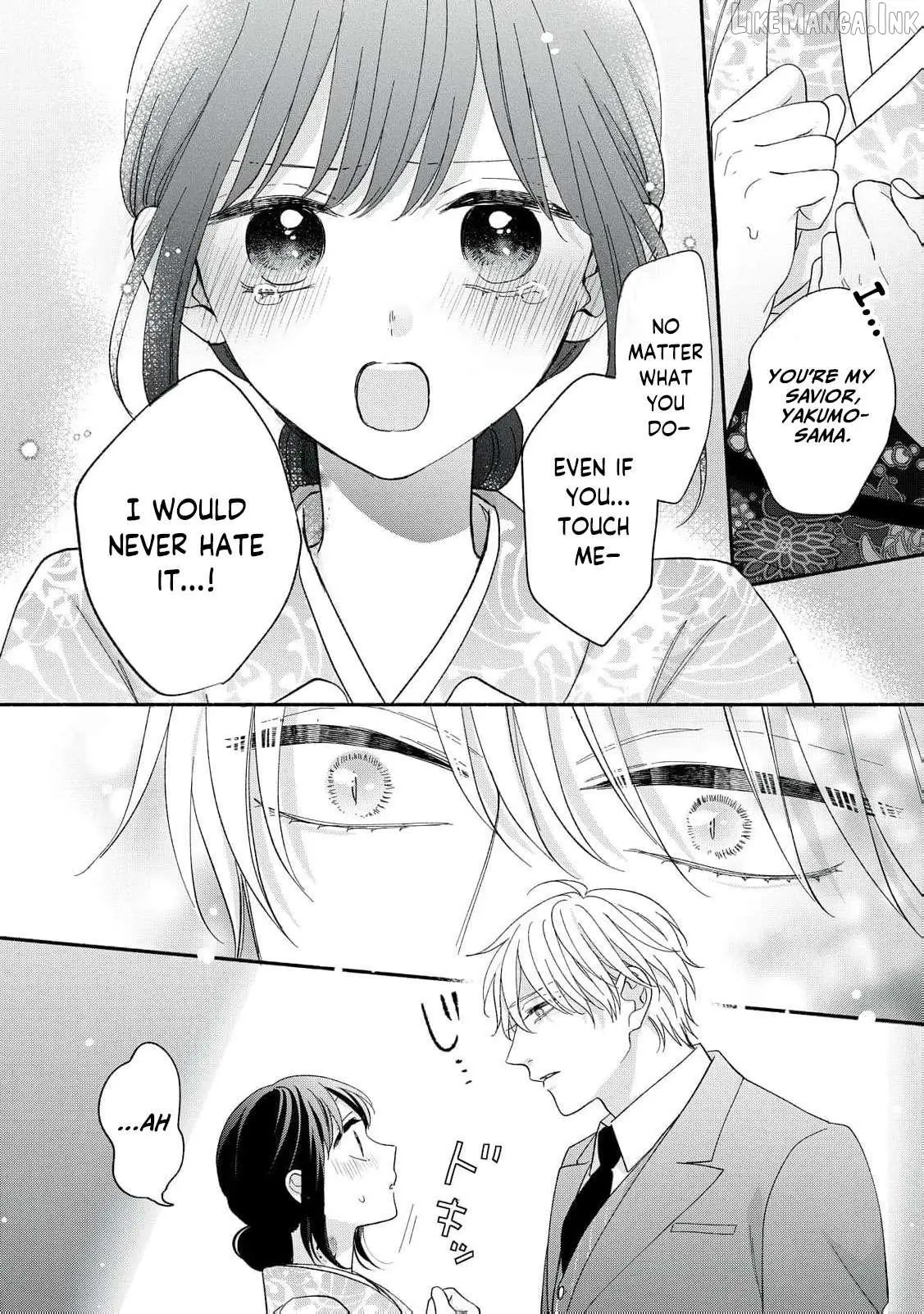 The Day I Married a Vampire: A Girl’s Record of Being Loved by Her Cold-Hearted Husband Chapter 12 page 31 - 